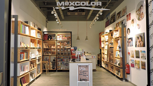 Tienda Maxcolor en Cáceres